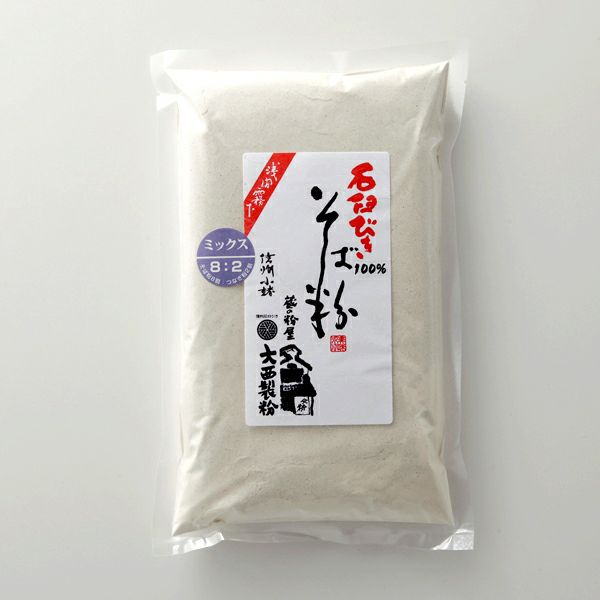 8割 石臼挽き そば粉 500g お手軽パック [2021年産そば] | 蔵の粉屋 大西製粉