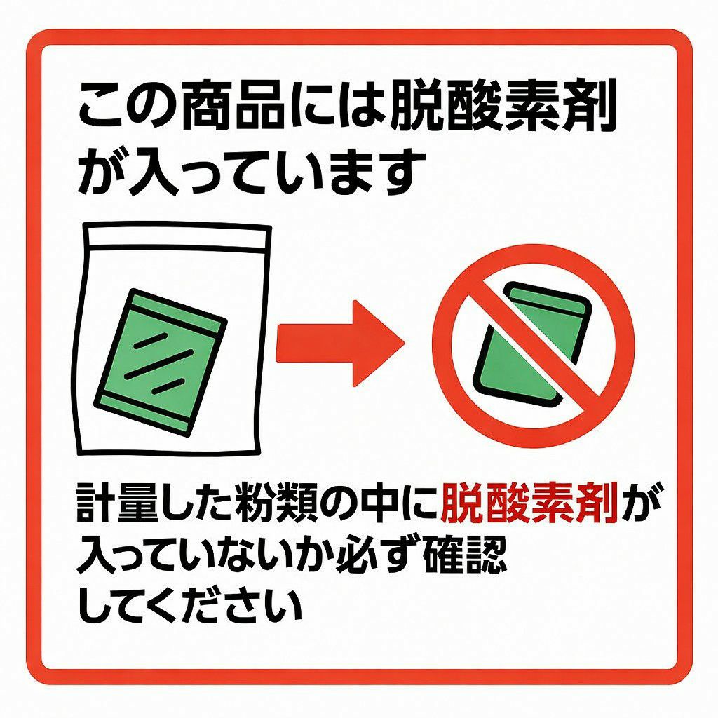 きちんとさん注文専用(他のお客様はご遠慮ください) きちんとさん注文専用(他のお客様はご遠慮ください) 楽天市場