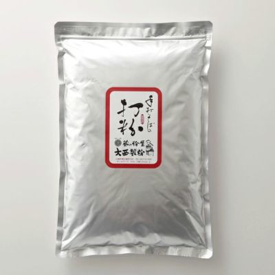 そば打ちいのーし のし板 900×800mm ［そば打ち道具］ | 蔵の粉屋 大西製粉
