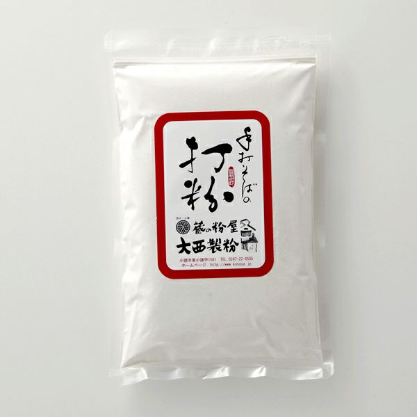 そば打ち用　打ち粉 （花粉） 300g