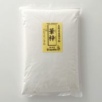 長野県産小麦粉 華梓（強力粉）1kg