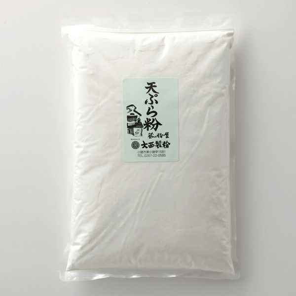 天ぷら専用粉 1kg | 蔵の粉屋 大西製粉