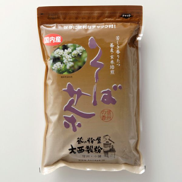 国内産そば茶（玄米茶ミックス）250g
