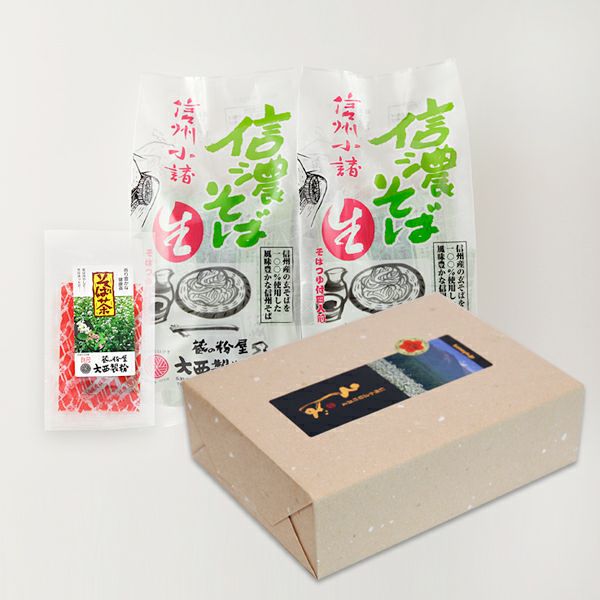 信濃そば 半生麺 Bセット 約12人前 [2025年産そば] | 蔵の粉屋 大西製粉