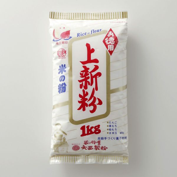 国内産　上新粉 桃太郎 1kg