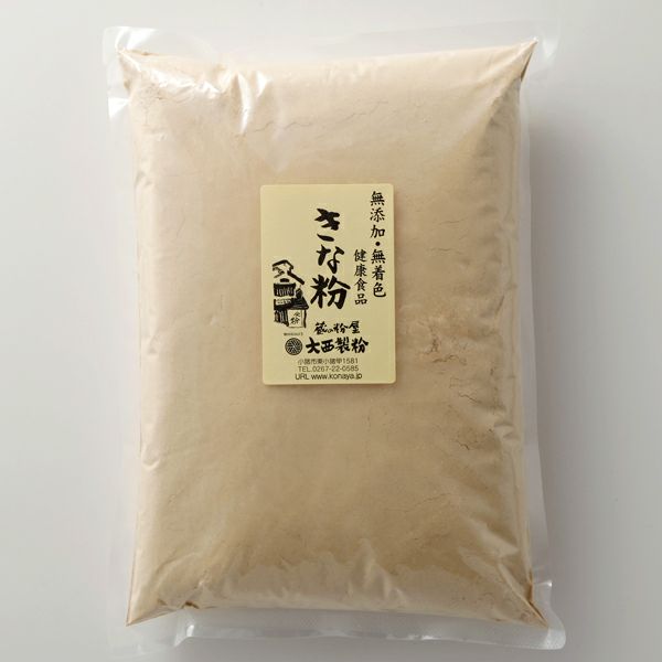 大豆きな粉 1kg