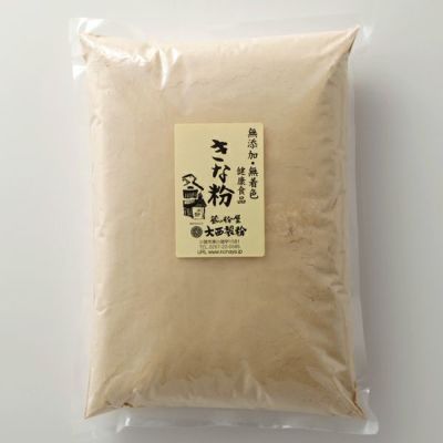 国内産 青大豆きな粉 100g 蔵の粉屋 大西製粉