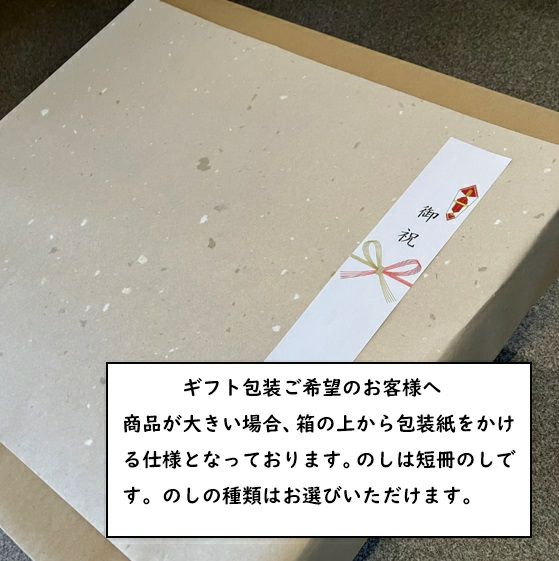 こね鉢　540ｍｍ