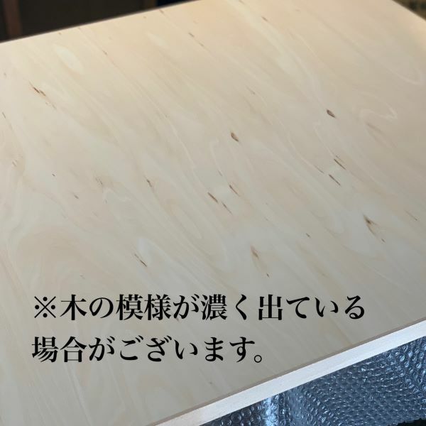 新登場 白木 強化のし板 ９００×９００×Ｈ２１ 鍋 OUTPLAYED
