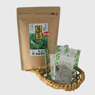 国内産そば茶ティーバッグ　20杯分