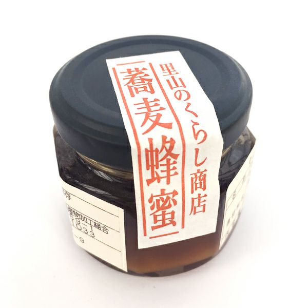 そば蜂蜜 プレーン
